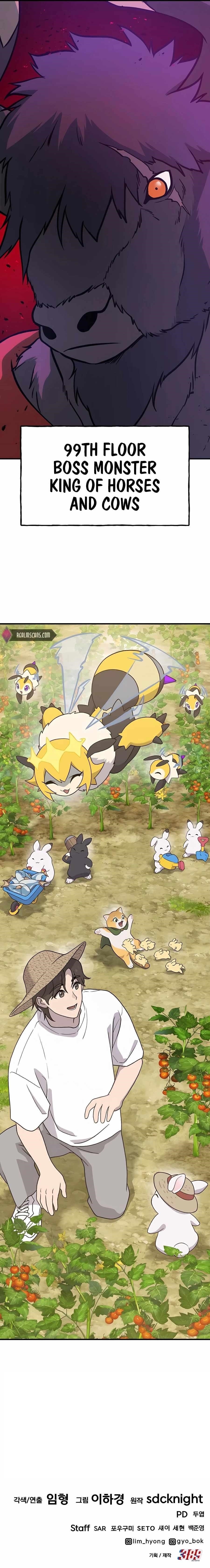 Solo Farming In The Tower - Chapter 30 Page 20