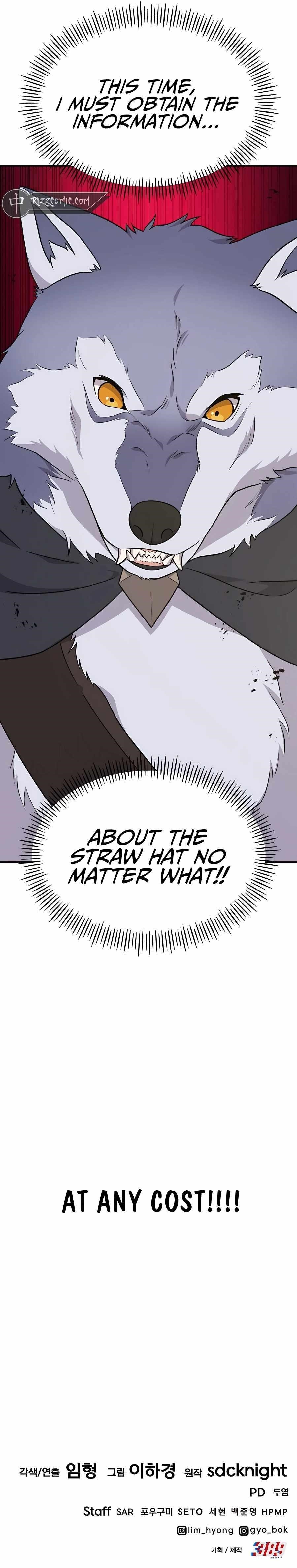 Solo Farming In The Tower - Chapter 42 Page 23