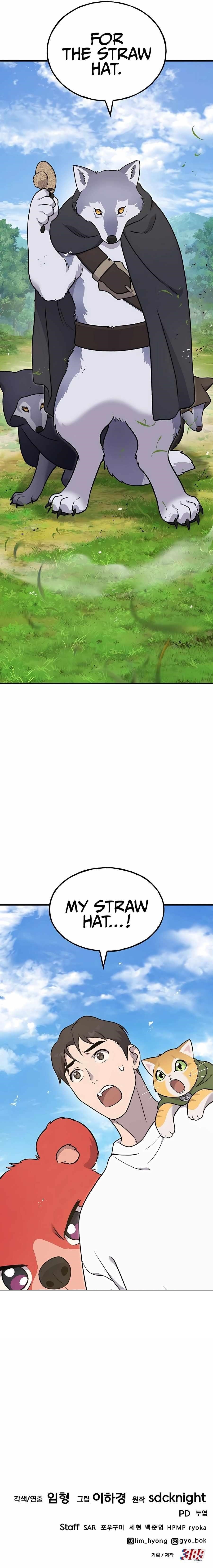 Solo Farming In The Tower - Chapter 48 Page 20