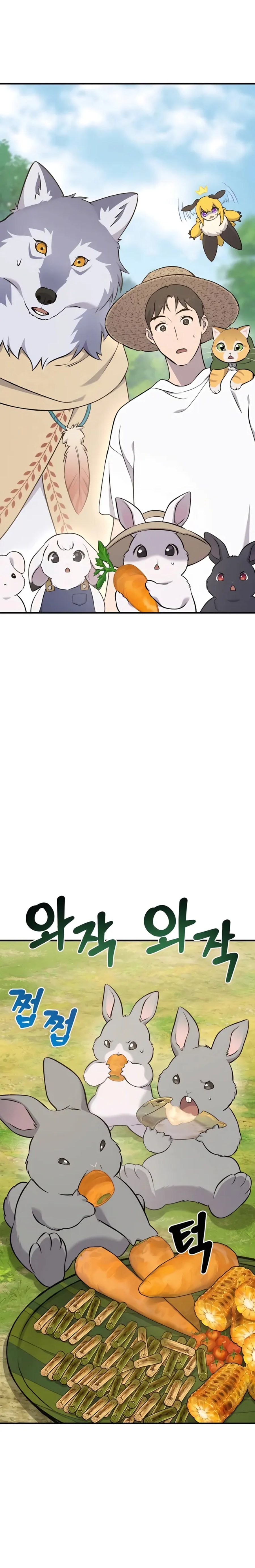 Solo Farming In The Tower - Chapter 57 Page 1