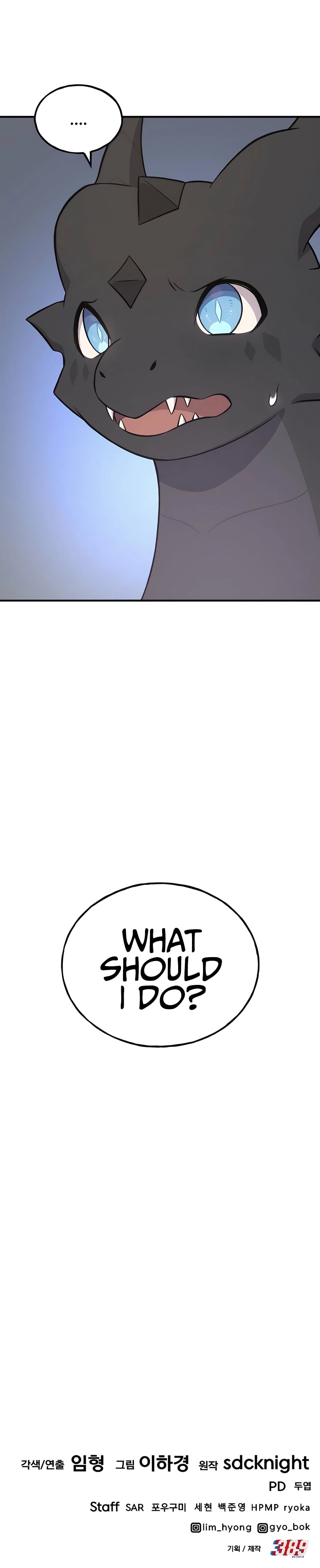 Solo Farming In The Tower - Chapter 58 Page 20