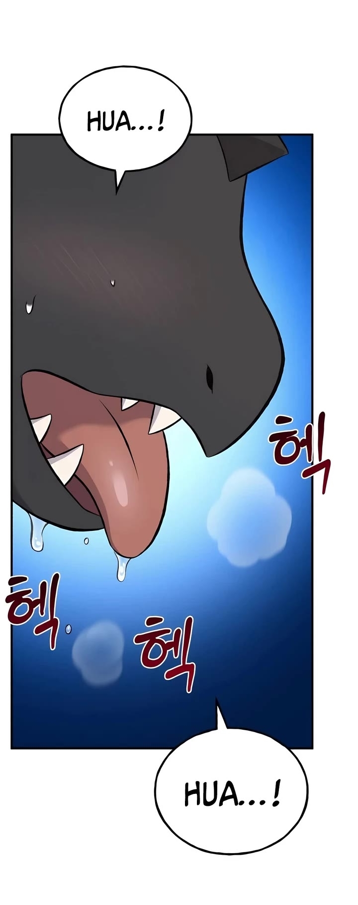 Solo Farming In The Tower - Chapter 67 Page 1