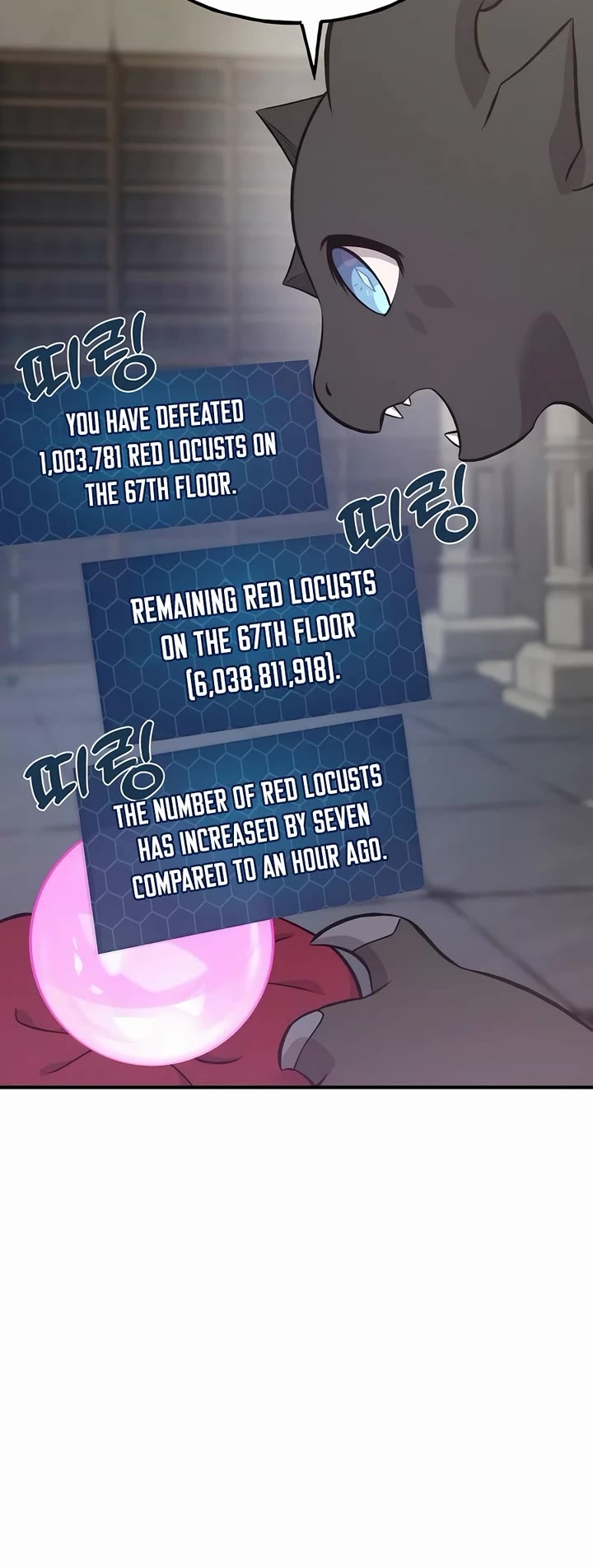 Solo Farming In The Tower - Chapter 67 Page 8