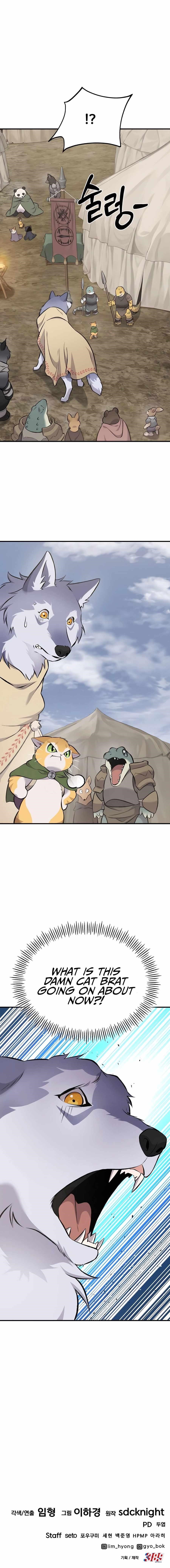 Solo Farming In The Tower - Chapter 68 Page 21