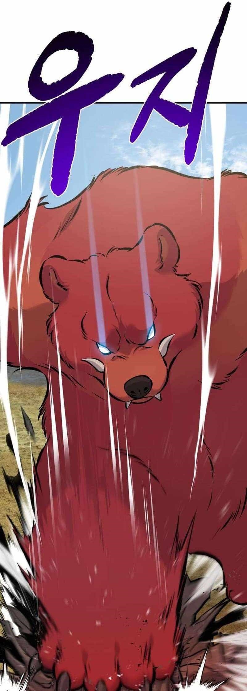 Solo Farming In The Tower - Chapter 72 Page 16