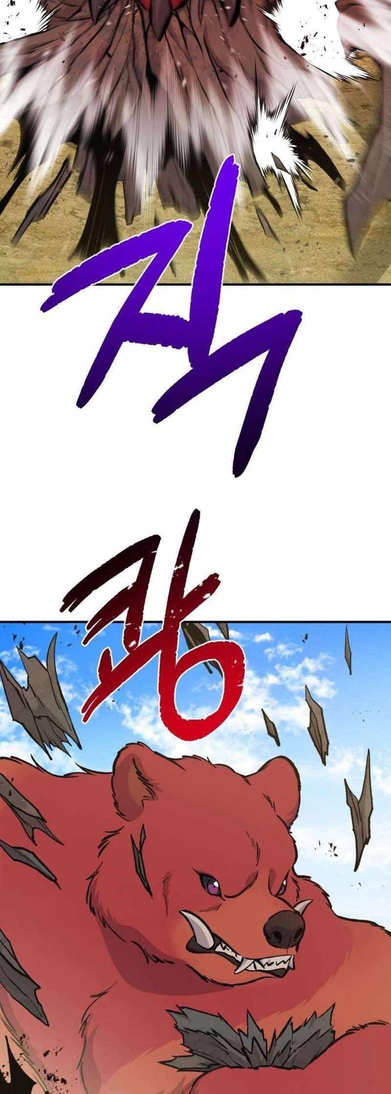 Solo Farming In The Tower - Chapter 72 Page 17