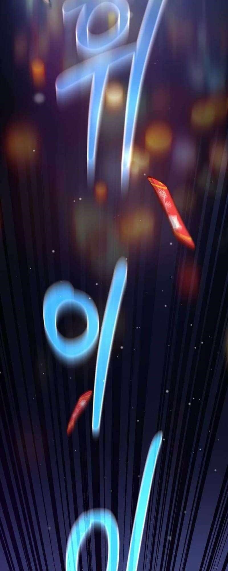 Solo Farming In The Tower - Chapter 72 Page 54