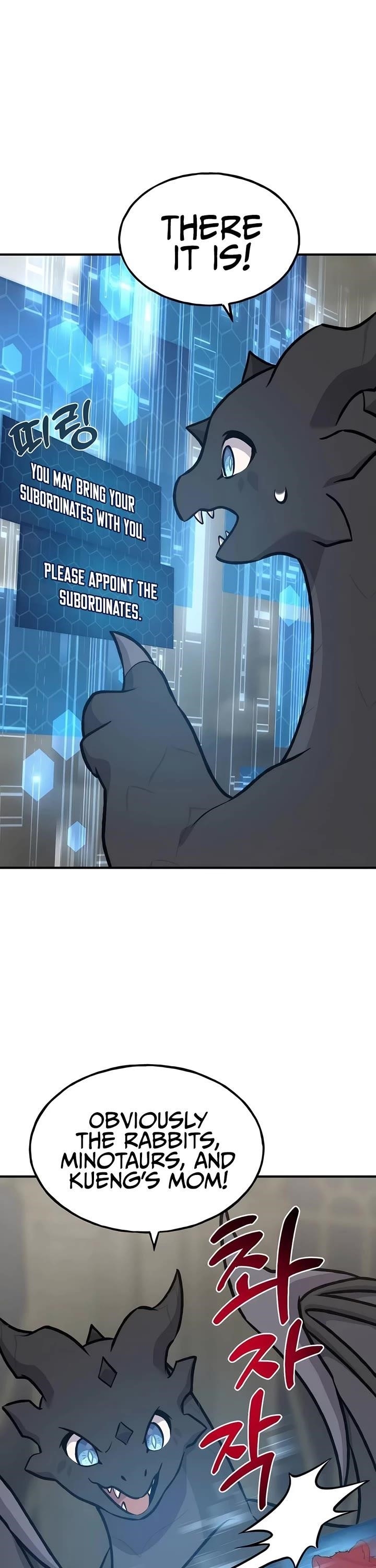 Solo Farming In The Tower - Chapter 87 Page 29