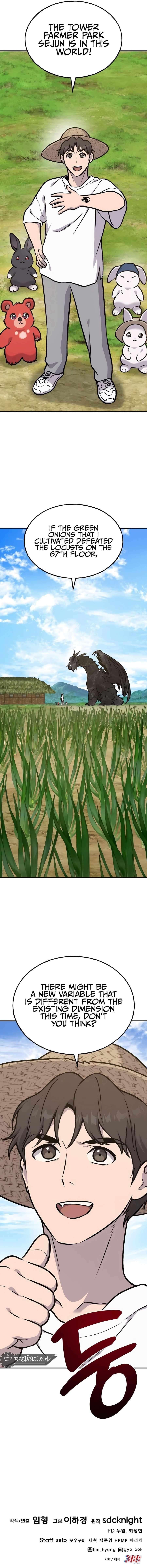 Solo Farming In The Tower - Chapter 95 Page 19