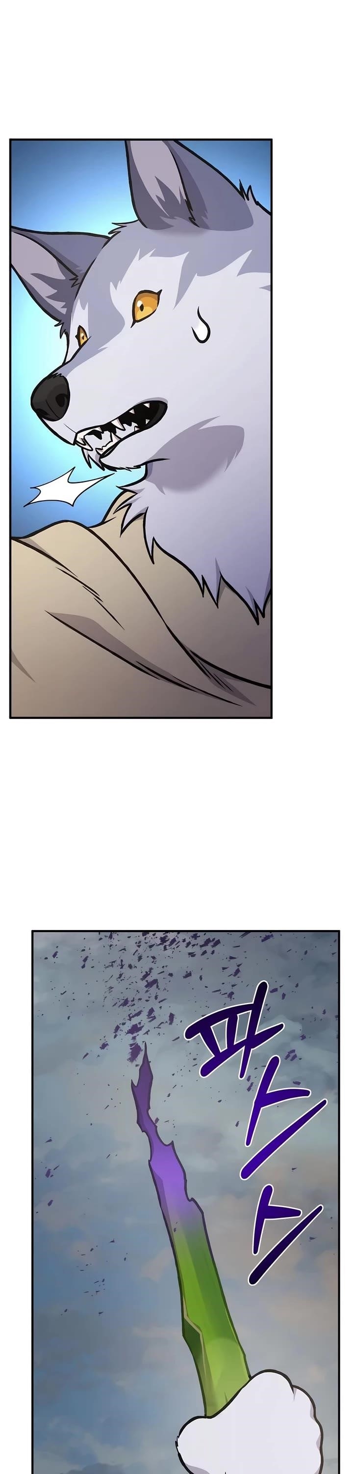 Solo Farming In The Tower - Chapter 98 Page 28