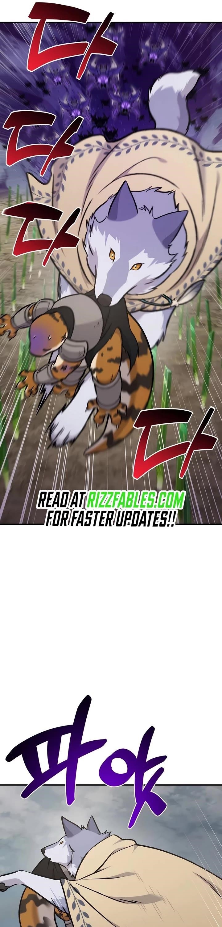 Solo Farming In The Tower - Chapter 98 Page 32