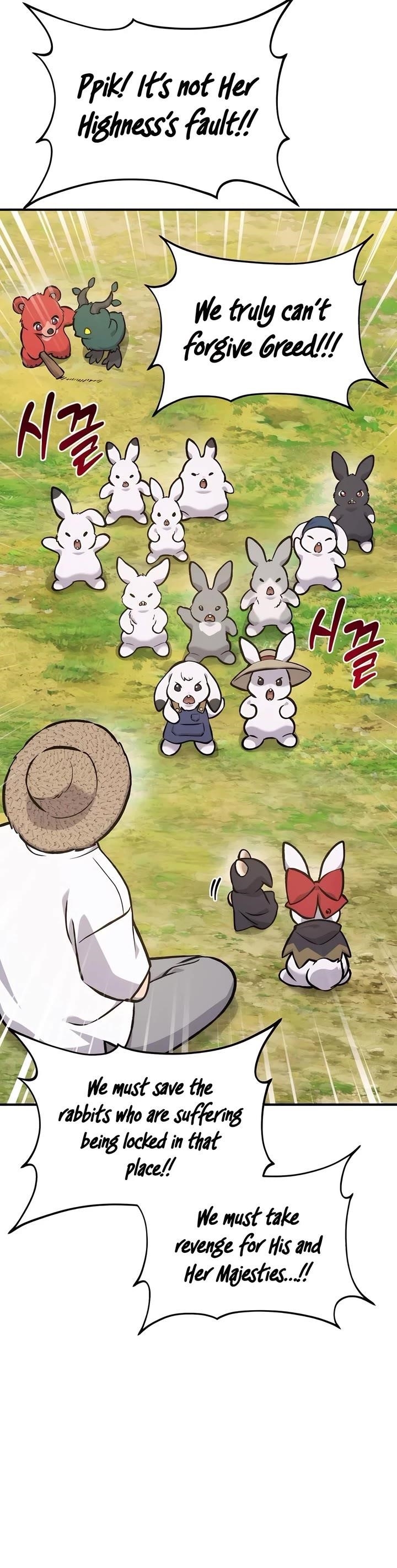 Solo Farming In The Tower - Chapter 98 Page 71