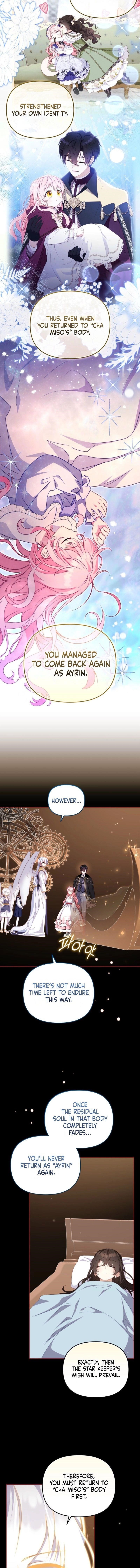 I’m Being Raised By Villains - Chapter 107 Page 13