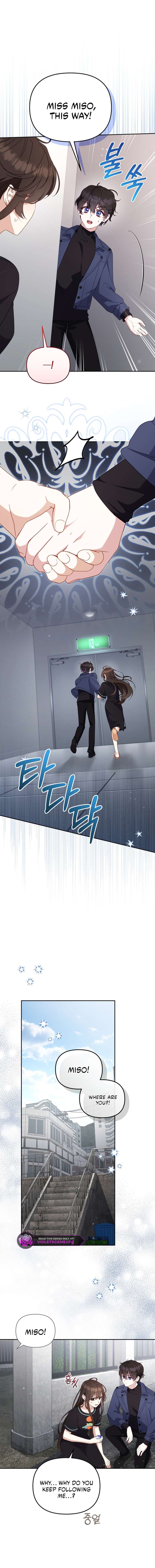 I’m Being Raised By Villains - Chapter 113 Page 6