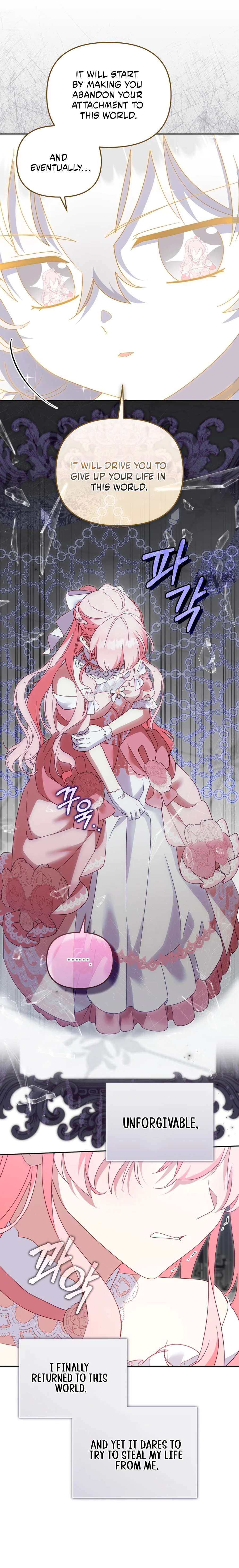 I’m Being Raised By Villains - Chapter 118 Page 12