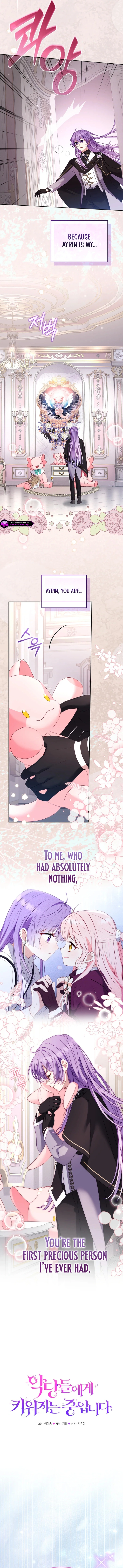 I’m Being Raised By Villains - Chapter 128 Page 2