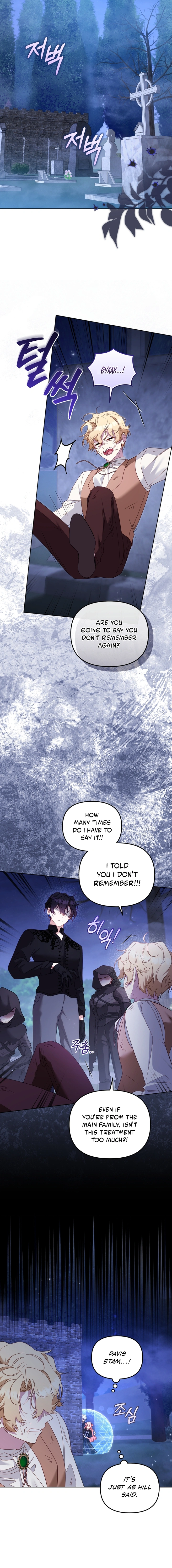 I’m Being Raised By Villains - Chapter 129 Page 13