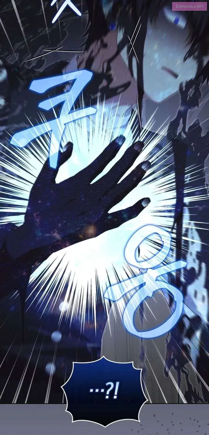 I’m Being Raised By Villains - Chapter 132.1 Page 24