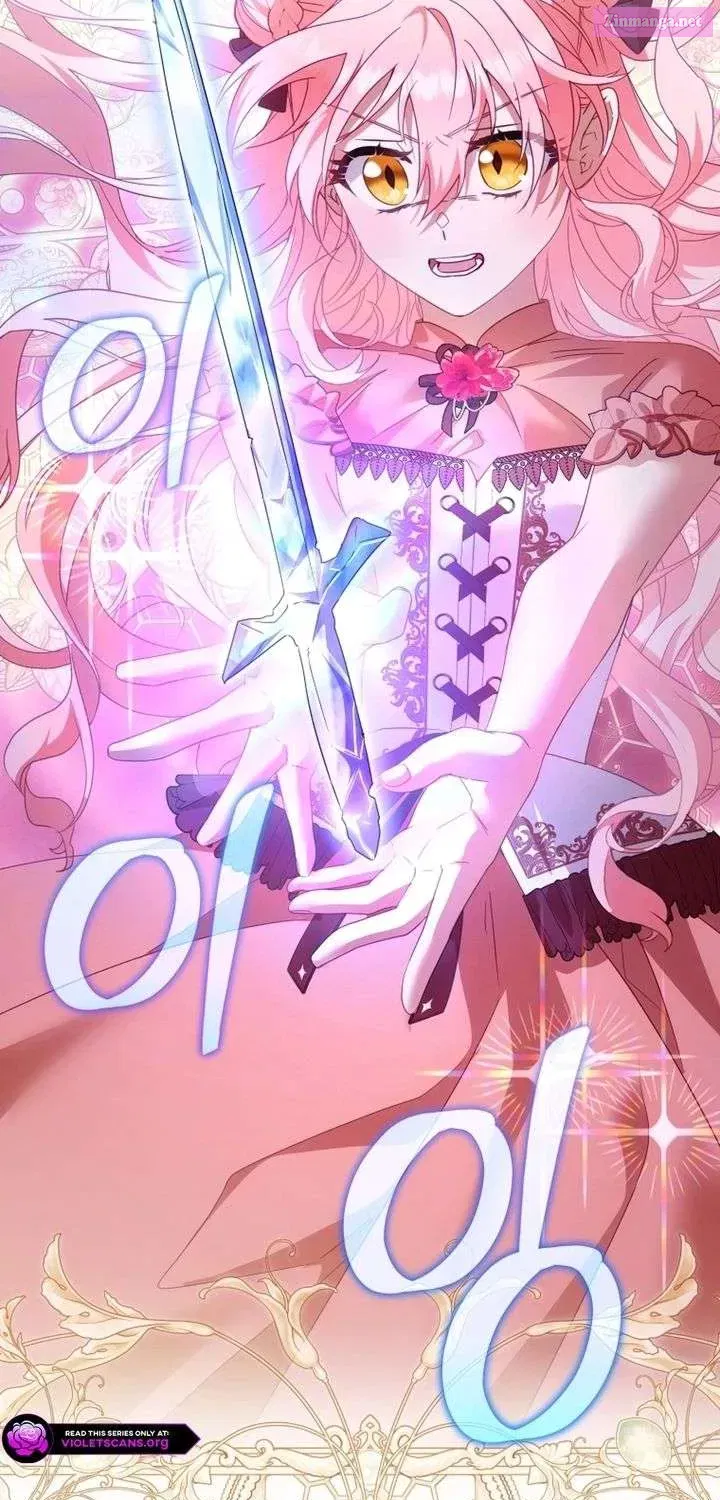 I’m Being Raised By Villains - Chapter 132.1 Page 37