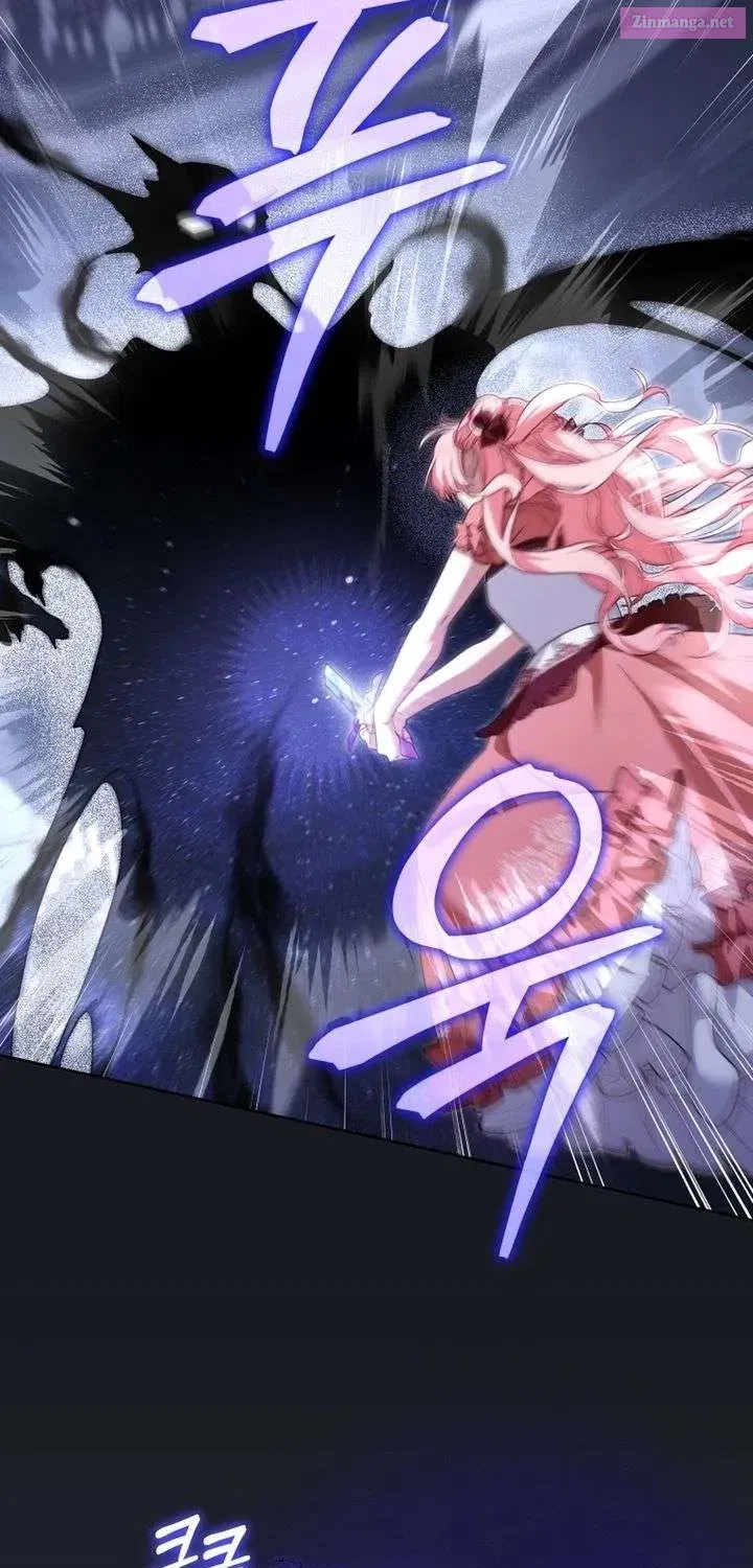 I’m Being Raised By Villains - Chapter 132.1 Page 39