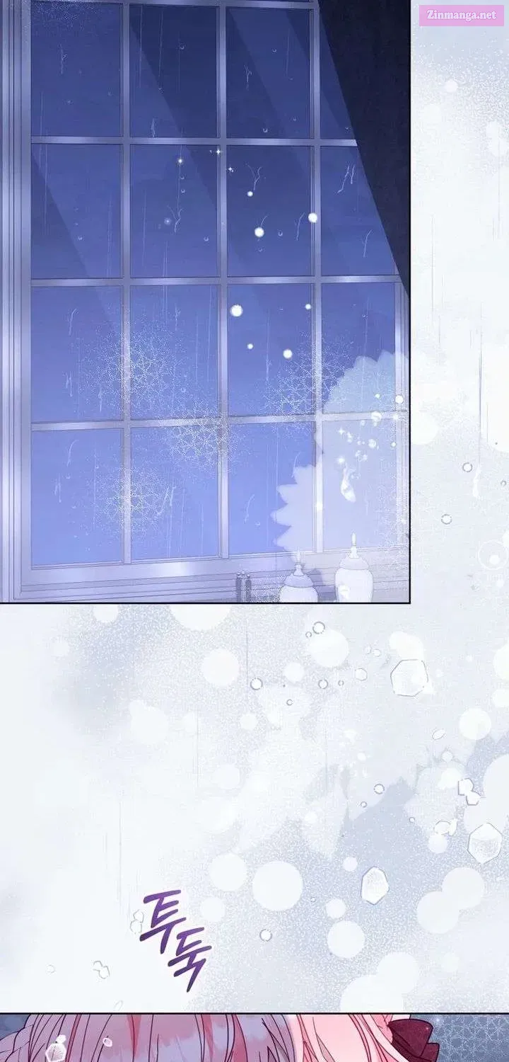 I’m Being Raised By Villains - Chapter 132.1 Page 51