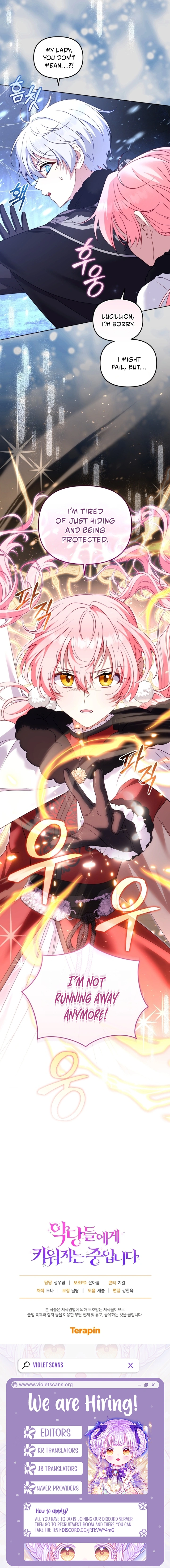 I’m Being Raised By Villains - Chapter 137 Page 17