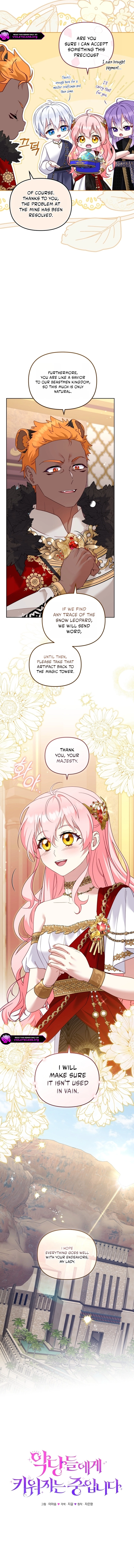 I’m Being Raised By Villains - Chapter 140 Page 3