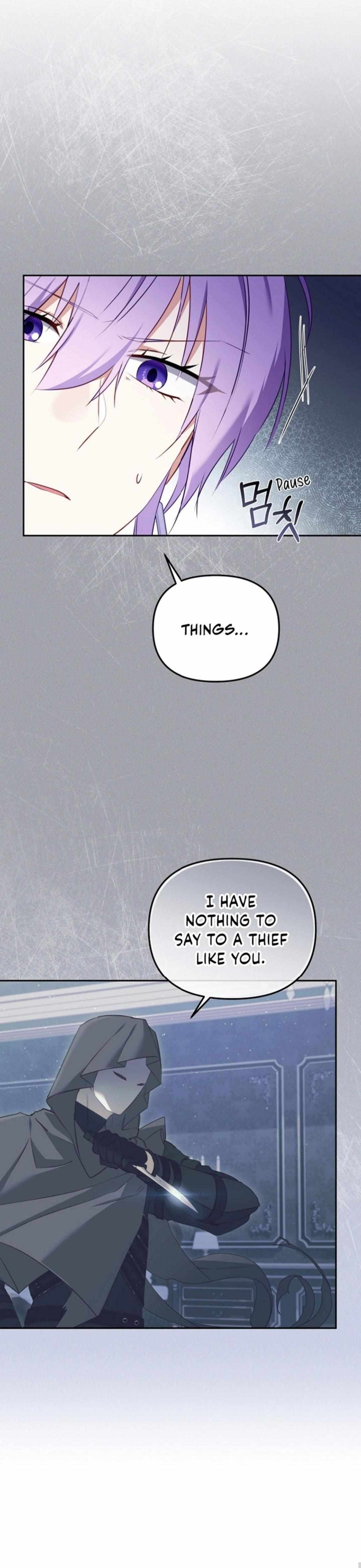 I’m Being Raised By Villains - Chapter 43 Page 20