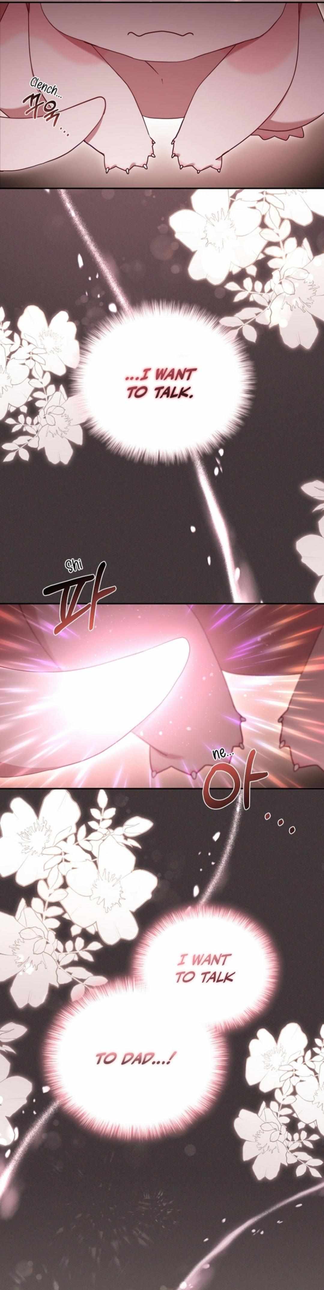 I’m Being Raised By Villains - Chapter 44 Page 18