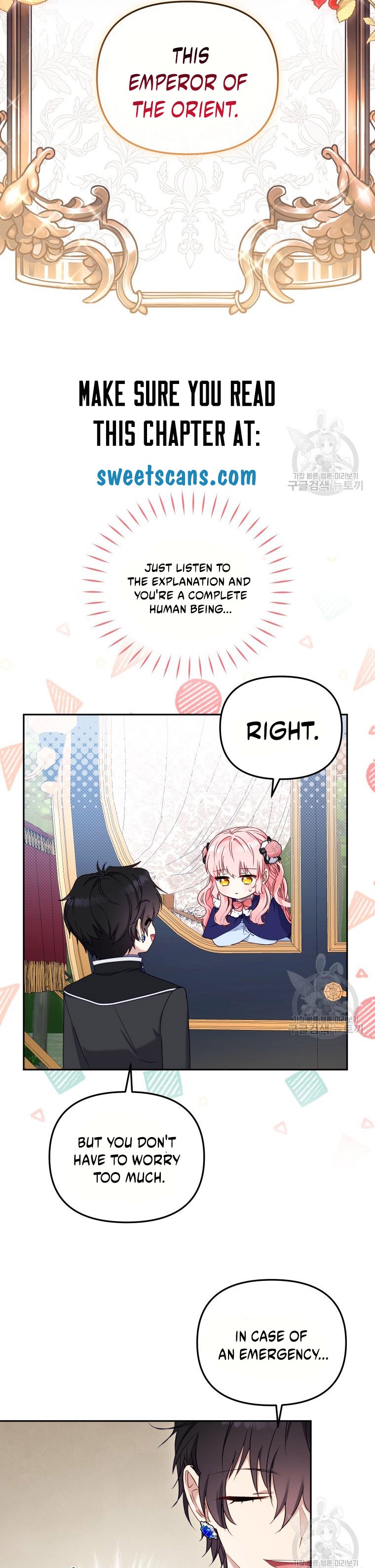 I’m Being Raised By Villains - Chapter 48 Page 18