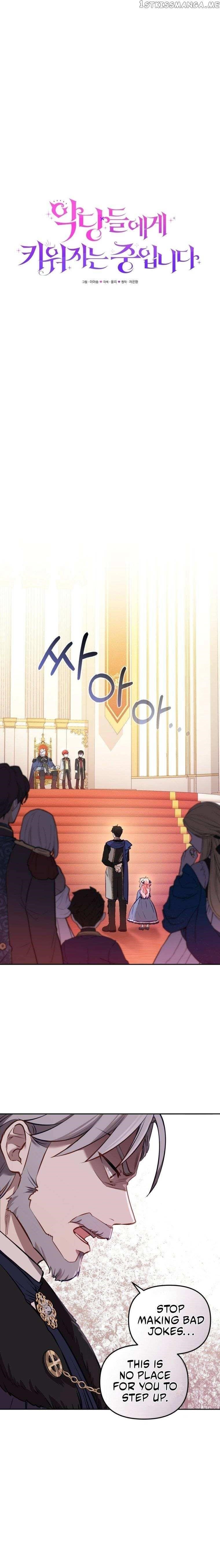 I’m Being Raised By Villains - Chapter 5 Page 2