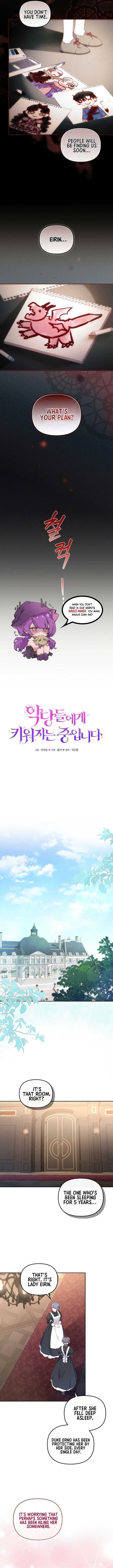 I’m Being Raised By Villains - Chapter 63 Page 6