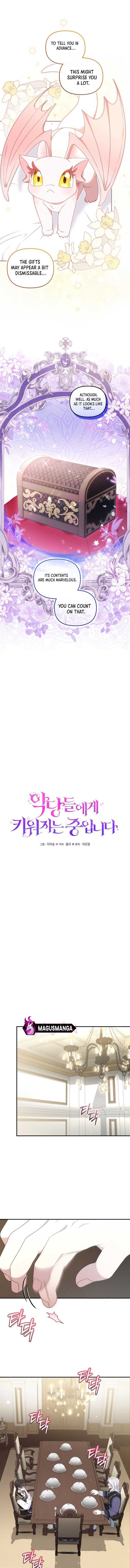 I’m Being Raised By Villains - Chapter 64 Page 5