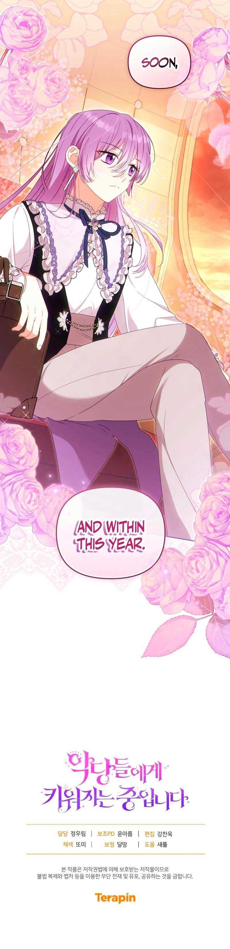 I’m Being Raised By Villains - Chapter 74 Page 10