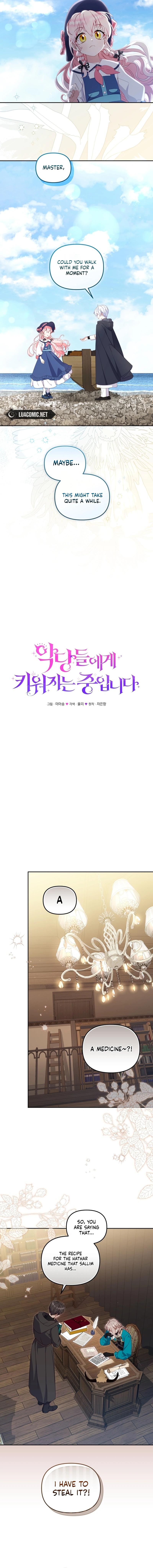 I’m Being Raised By Villains - Chapter 77 Page 6