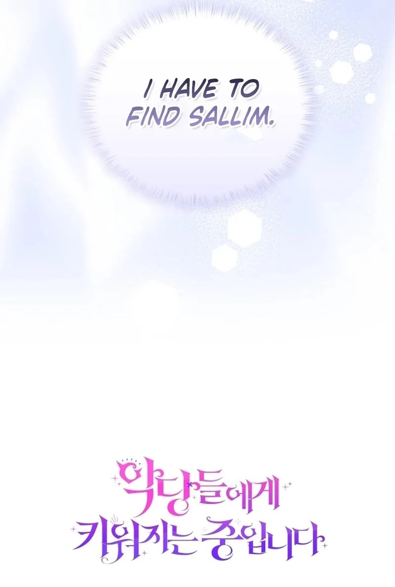 I’m Being Raised By Villains - Chapter 81 Page 10