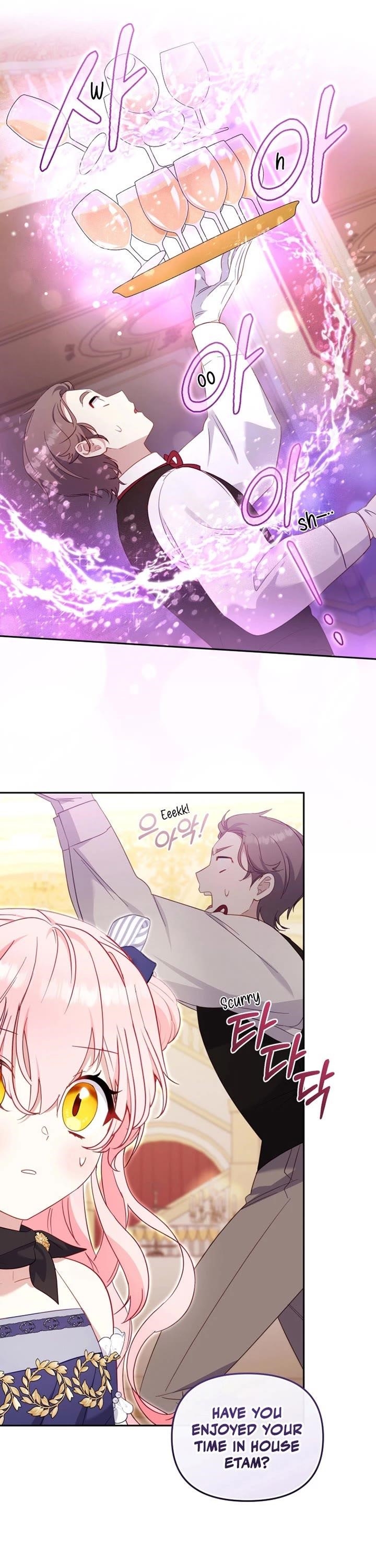 I’m Being Raised By Villains - Chapter 90 Page 41