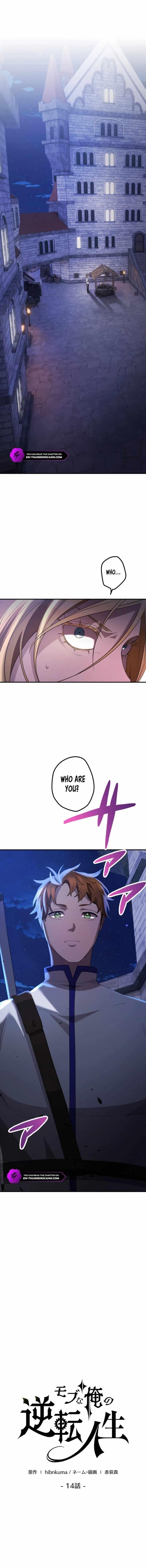 The Reversal of My Life as a Side Character - Chapter 14 Page 1