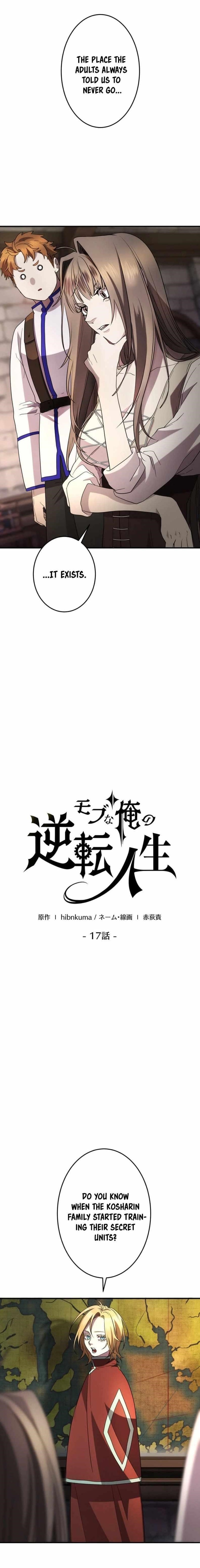 The Reversal of My Life as a Side Character - Chapter 17 Page 1