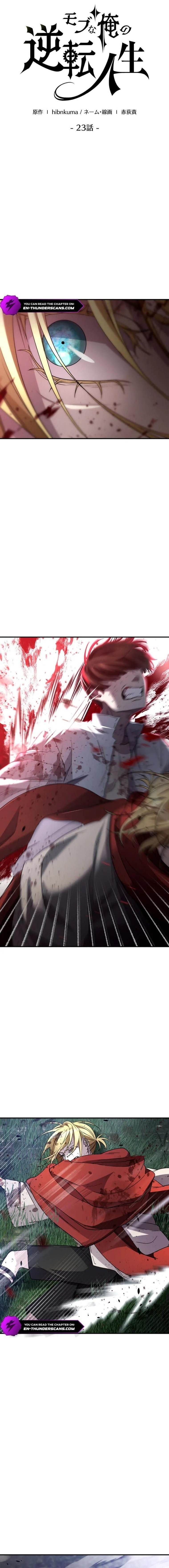 The Reversal of My Life as a Side Character - Chapter 23 Page 1