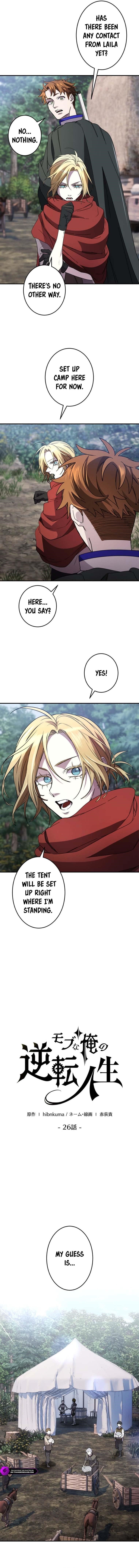 The Reversal of My Life as a Side Character - Chapter 26 Page 2