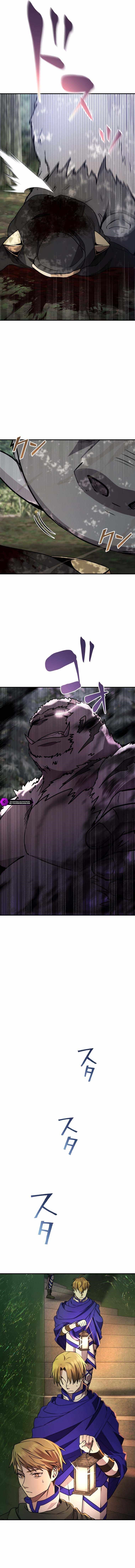 The Reversal of My Life as a Side Character - Chapter 27 Page 9