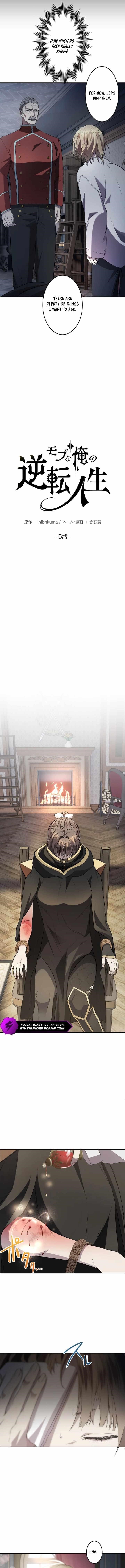 The Reversal of My Life as a Side Character - Chapter 5 Page 9