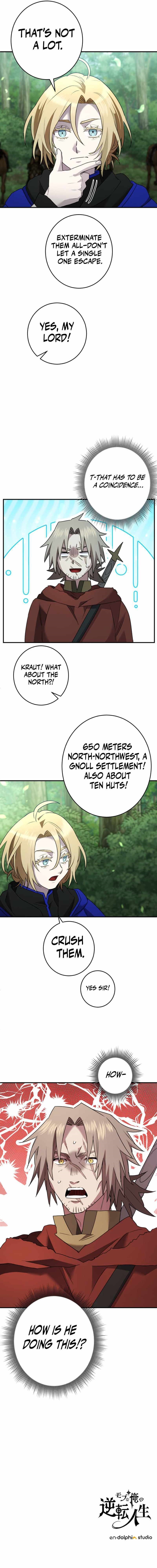 The Reversal of My Life as a Side Character - Chapter 50 Page 13