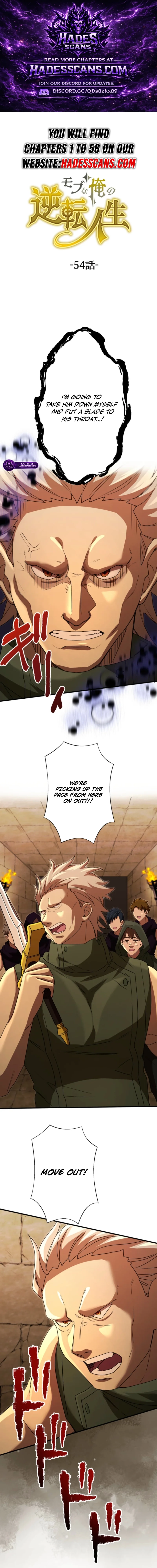 The Reversal of My Life as a Side Character - Chapter 54 Page 1