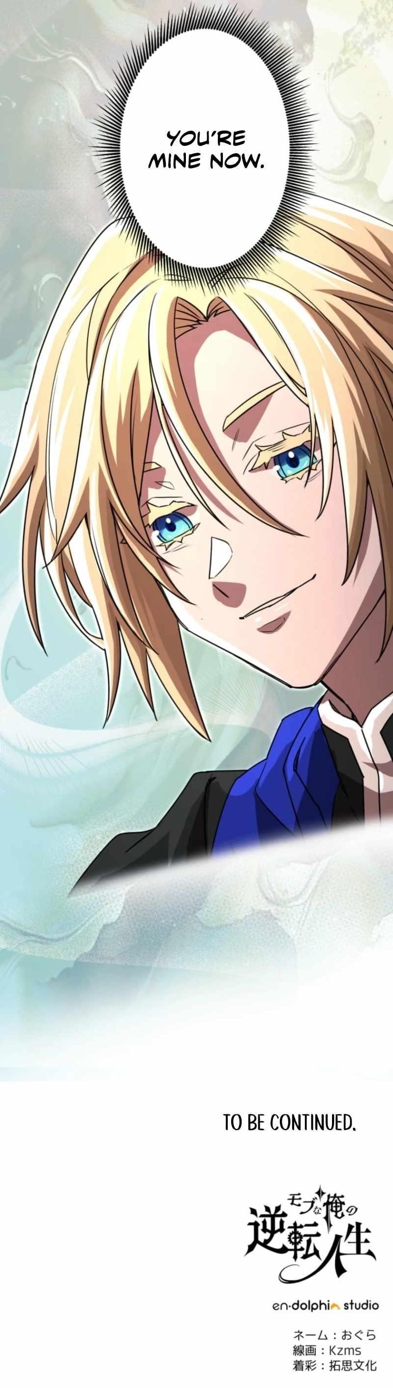 The Reversal of My Life as a Side Character - Chapter 56 Page 13