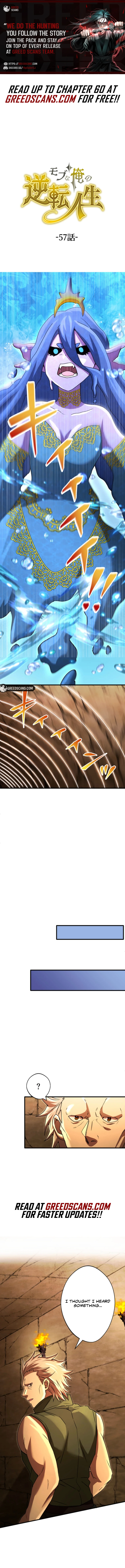 The Reversal of My Life as a Side Character - Chapter 57 Page 1