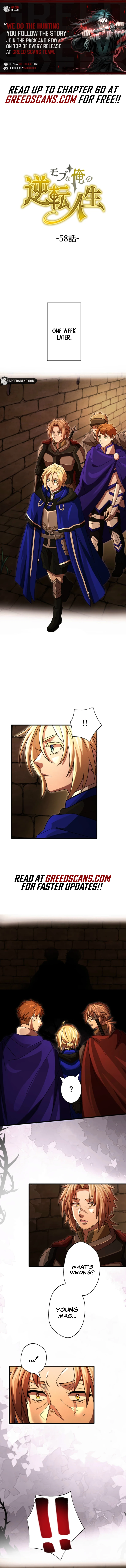 The Reversal of My Life as a Side Character - Chapter 58 Page 1