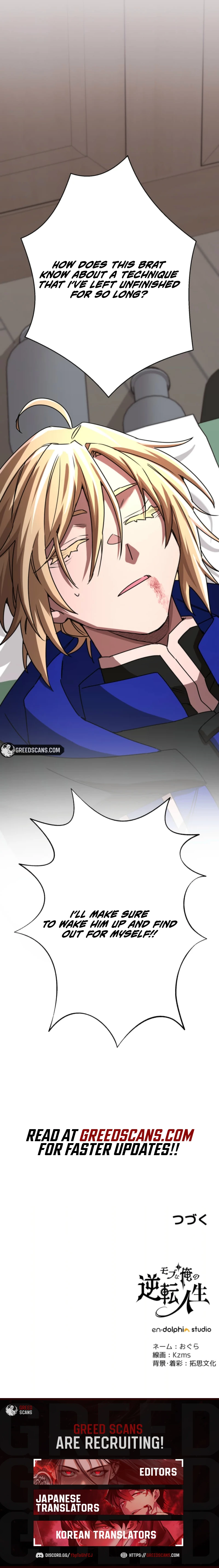 The Reversal of My Life as a Side Character - Chapter 61 Page 15