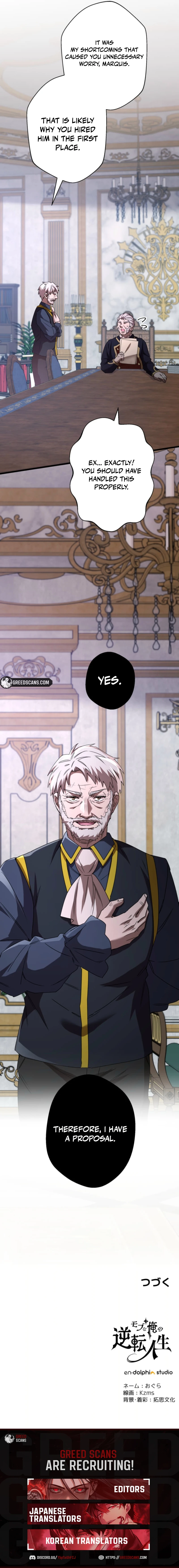 The Reversal of My Life as a Side Character - Chapter 62 Page 15